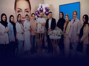 بهترین کلینیک زیبایی در تهران