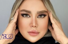 کاربرد بوتاکس برای کشیدن چشم و ابرو، لیفت ابرو با بوتاکس در کلینیک آسو